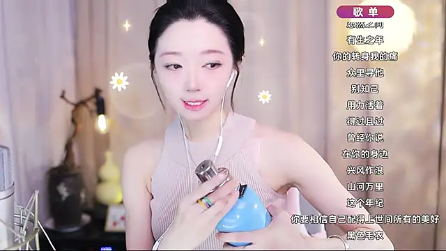 Zoe-99 online show from 04.21.26