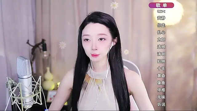 Zoe-99 online show from 04.22.26