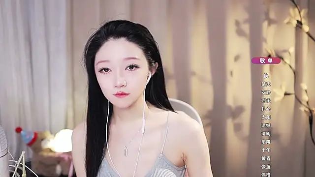 Zoe-99 online show from 07.03.26