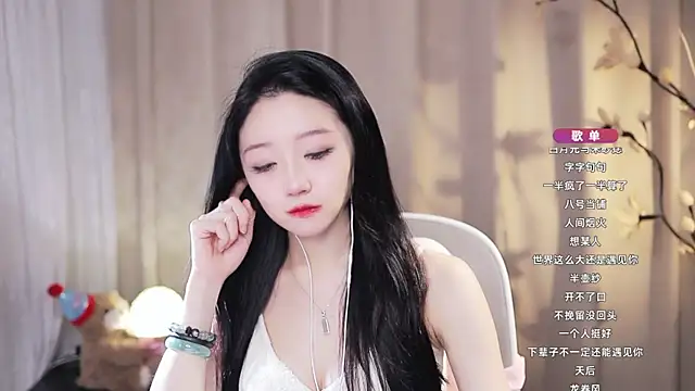 Zoe-99 online show from 07.20.26
