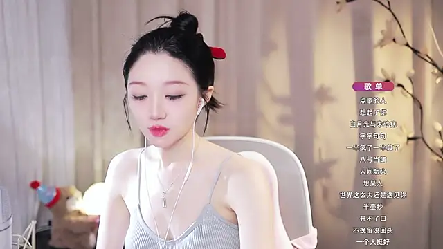Zoe-99 online show from 07.21.26