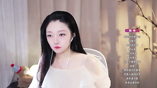 Zoe-99 online show from 07.22.26