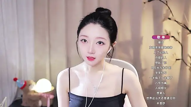 Zoe-99 online show from 07.23.26