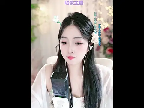 WenBao-Bao online show from 01.23.25