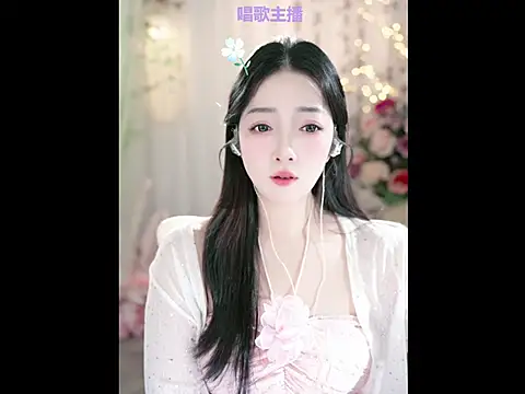 WenBao-Bao online show from 02.08.25