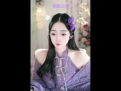 WenBao-Bao online show from 02.09.25