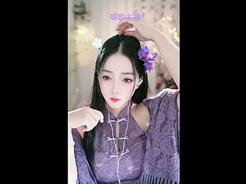 WenBao-Bao online show from 02.22.25