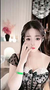 WenBao-Bao online show from 11.20.25