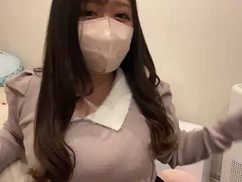 Snapshot of Atashi_Hcup chatting on 01.16.25 Atashi Hcup online show from 01.16.25