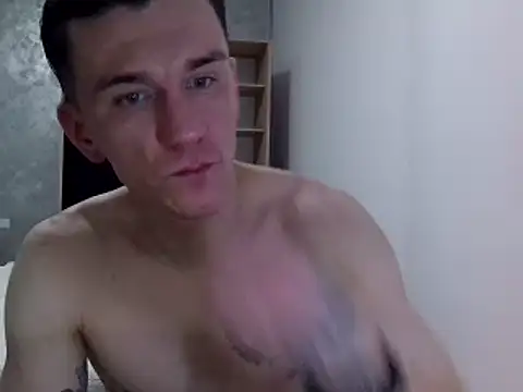 Snapshot of NathanNate0410 chatting on 01.14.25 NathanNate0410 online show from 01.14.25
