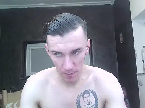 Snapshot of NathanNate0410 chatting on 10.27.25 NathanNate0410 online show from 10.27.25