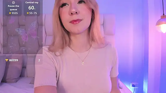 shatall rouge online show from 10.12.25