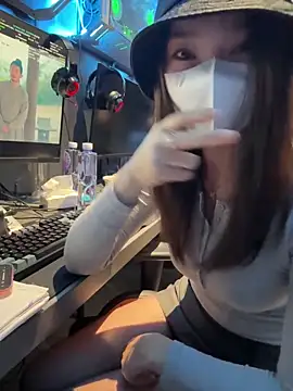 Snapshot of anan2025 chatting on 11.16.25 anan2025 online show from 11.16.25