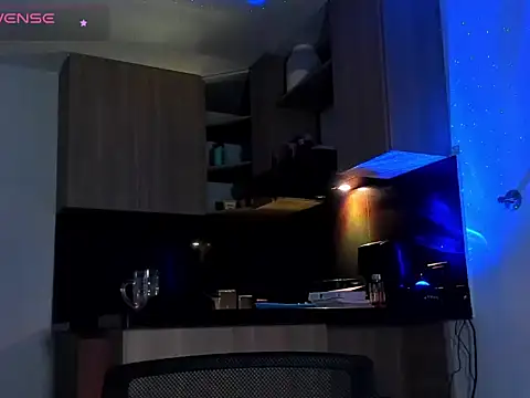 Snapshot of austinoficial chatting on 04.29.26 austinoficial online show from 04.29.26