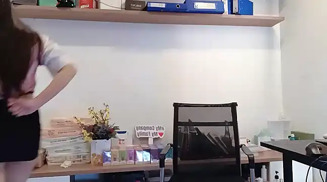 Lush-Office online show from 02.19.25