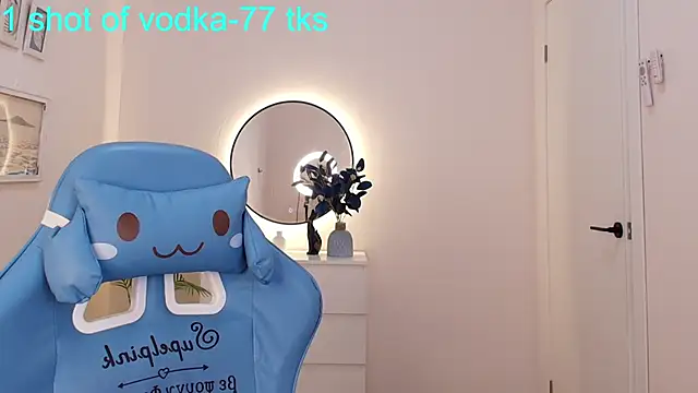 Snapshot of Kar1_na_ chatting on 01.20.25 Kar1 na online show from 01.20.25