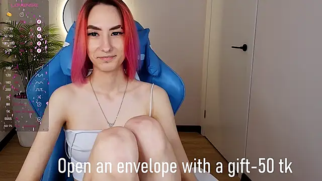 Snapshot of Kar1_na_ chatting on 02.07.25 Kar1 na online show from 02.07.25