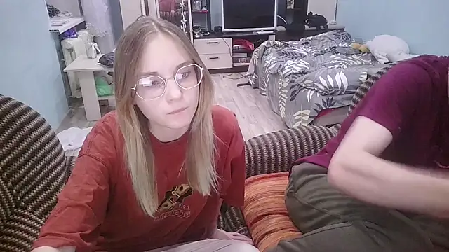 emolina1337 online show from 01.29.25