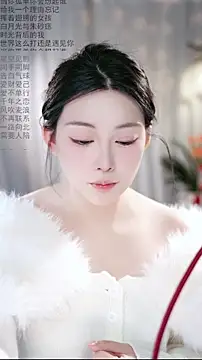 Snapshot of Dou-Dou-er chatting on 02.08.26 Dou-Dou-er online show from 02.08.26