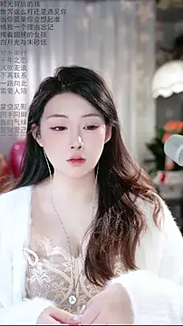 Snapshot of Dou-Dou-er chatting on 02.10.26 Dou-Dou-er online show from 02.10.26