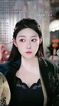 Snapshot of Dou-Dou-er chatting on 02.10.26 Dou-Dou-er online show from 02.10.26