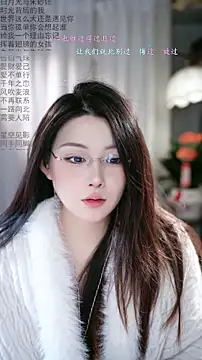 Snapshot of Dou-Dou-er chatting on 02.11.26 Dou-Dou-er online show from 02.11.26