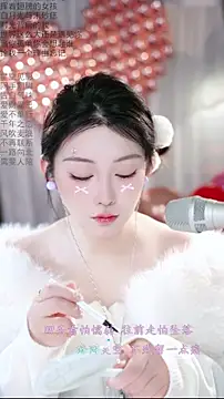 Snapshot of Dou-Dou-er chatting on 02.14.26 Dou-Dou-er online show from 02.14.26