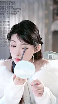 Snapshot of Dou-Dou-er chatting on 02.26.26 Dou-Dou-er online show from 02.26.26