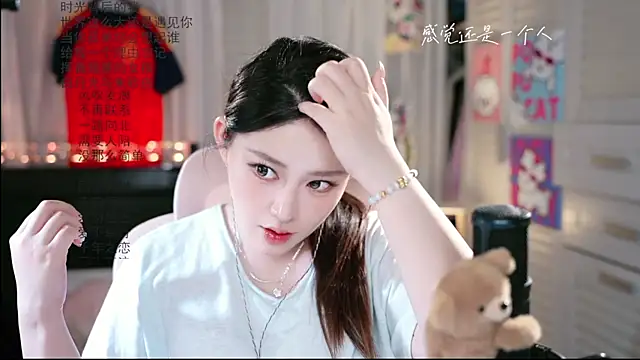 Dou-Dou-er online show from 07.09.26