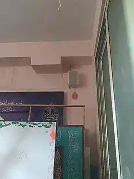 Snapshot of xx54362 chatting on 09.12.25 xx54362 online show from 09.12.25