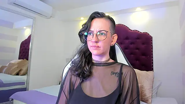 ana liebert online show from 03.15.25