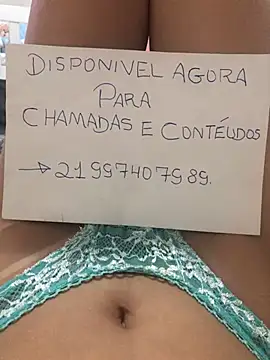 -Lua25 online show from 01.17.25