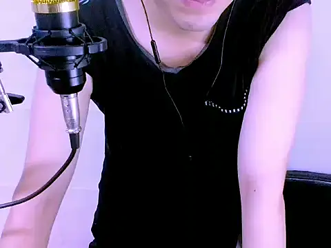 Snapshot of JAPYT chatting on 02.27.26 JAPYT online show from 02.27.26