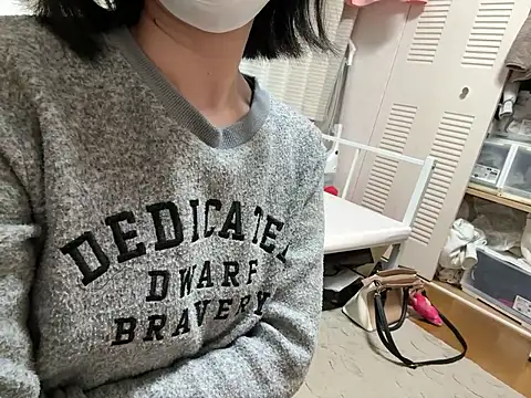 riri riri jp online show from 03.26.26