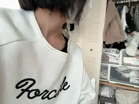 riri riri jp online show from 05.23.26