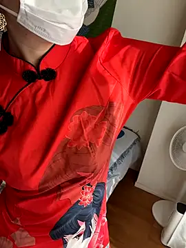 daako oO online show from 11.15.25