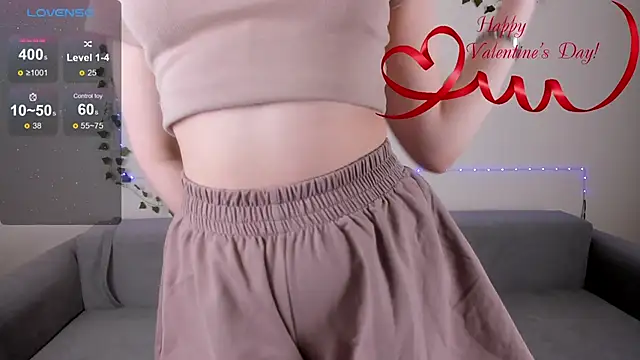 Snapshot of EmmyStar_ chatting on 02.13.25 EmmyStar  online show from 02.13.25