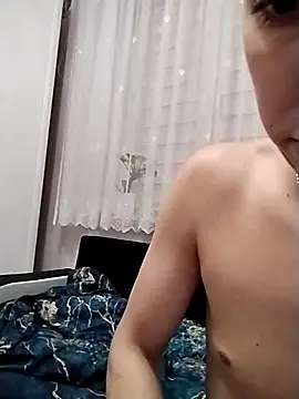 Snapshot of Pesos17 chatting on 10.28.25 Pesos17 online show from 10.28.25