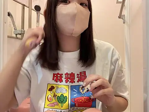 Snapshot of shina_mo_n_ch chatting on 07.26.26 shina mo n ch online show from 07.26.26