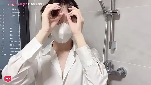 Luvmeilimao online show from 09.21.25