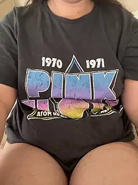 Snapshot of haskadin chatting on 11.06.25 haskadin online show from 11.06.25