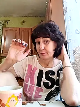 Laura Kiss online show from 11.16.25