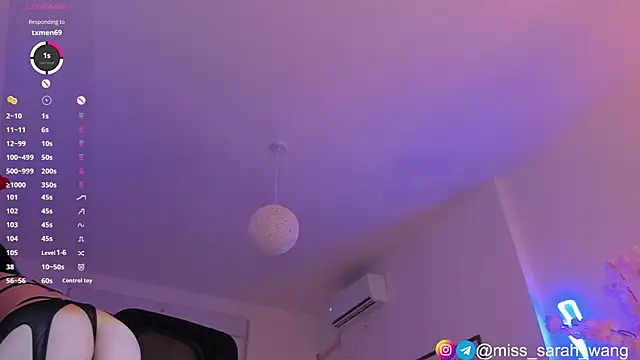 sarah wang online show from 07.19.26