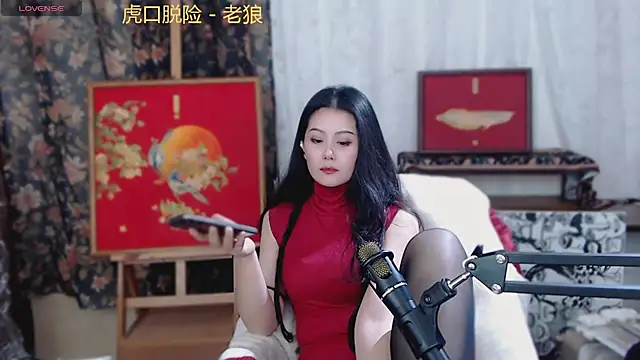 cat-lady-6688 online show from 02.10.25
