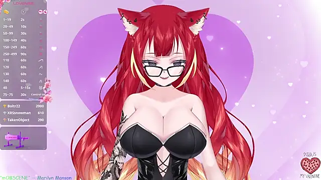 LewdKira VT online show from 02.12.25