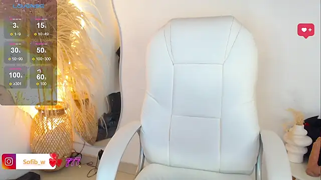 Snapshot of Sofi_BBW chatting on 04.30.26 Sofi BBW online show from 04.30.26