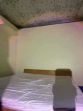 White Lu online show from 03.27.26