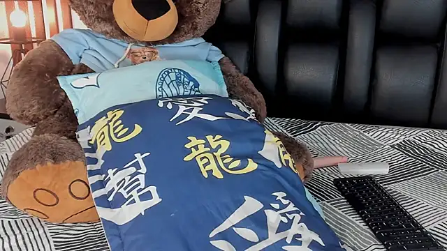 Snapshot of Amberr1 chatting on 03.19.25 Amberr1 online show from 03.19.25