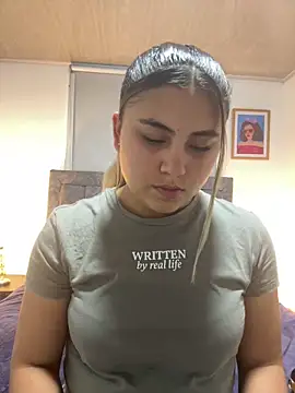 MeganCrow online show from 03.19.26