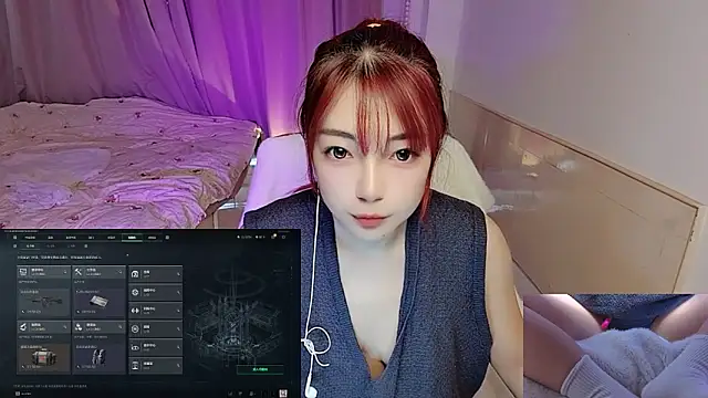 Song 99 online show from 10.26.25